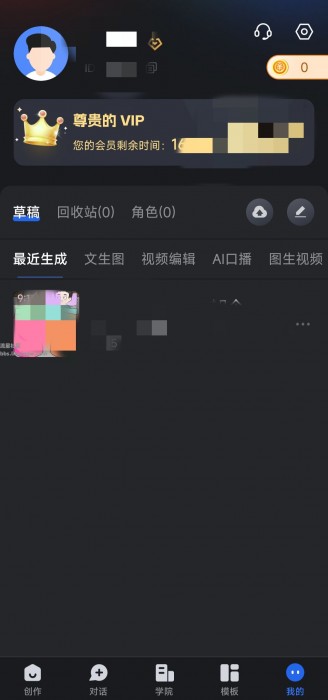 efaaef6f49351d1eecf9029fd79a1aa4.jpg