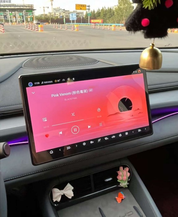 汽水音乐v10.4.0车机版，适配车机
