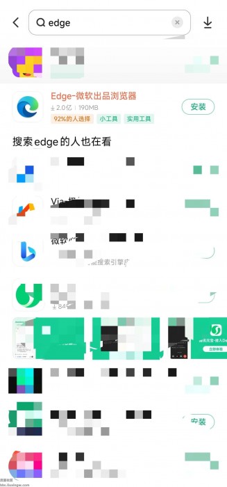 【教程】手机百度网盘不限速下载教程，最新方法