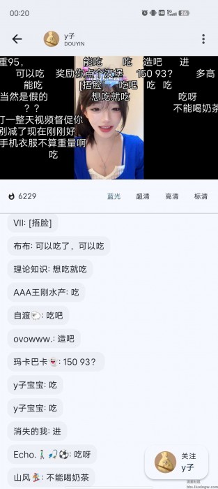 纯粹直播v1.8.6，聚合全网所有直播，完全免费，4k秒播无卡顿
