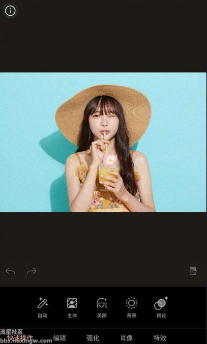 PhotoDirector 相机大师v20.1.6 
