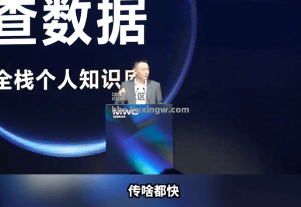 【手机资讯】荣耀Magic V5全品牌互联打破生态壁垒