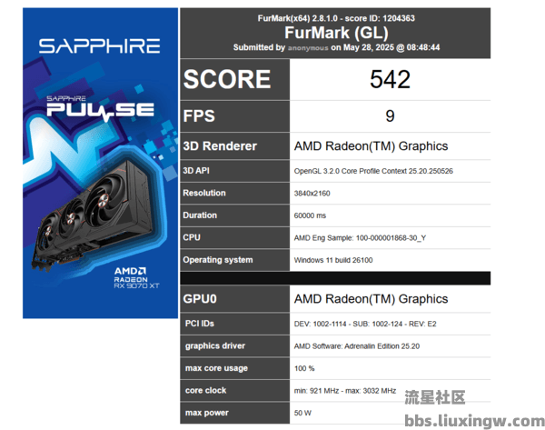 【电脑资讯】AMD Ryzen 9000G APU现身 RDNA 3.5核显性能曝光