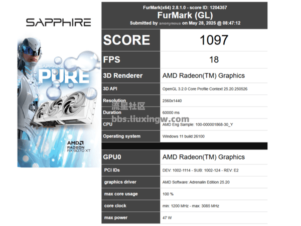 【电脑资讯】AMD Ryzen 9000G APU现身 RDNA 3.5核显性能曝光