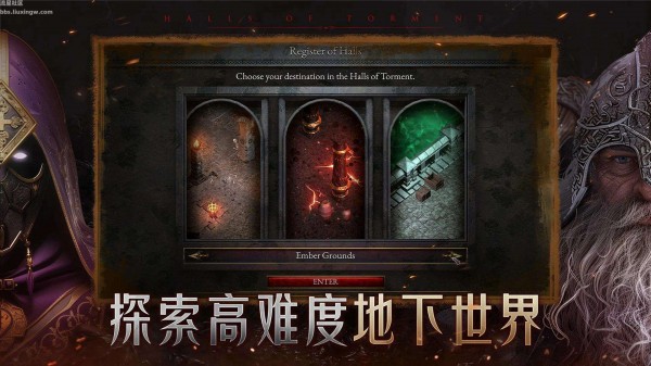 【手游分享】苦痛殿堂v1.0.411（内置菜单）