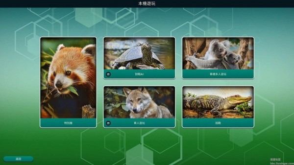 【手游分享】最新steam移植！方舟动物园v1.08（Ark Nova）