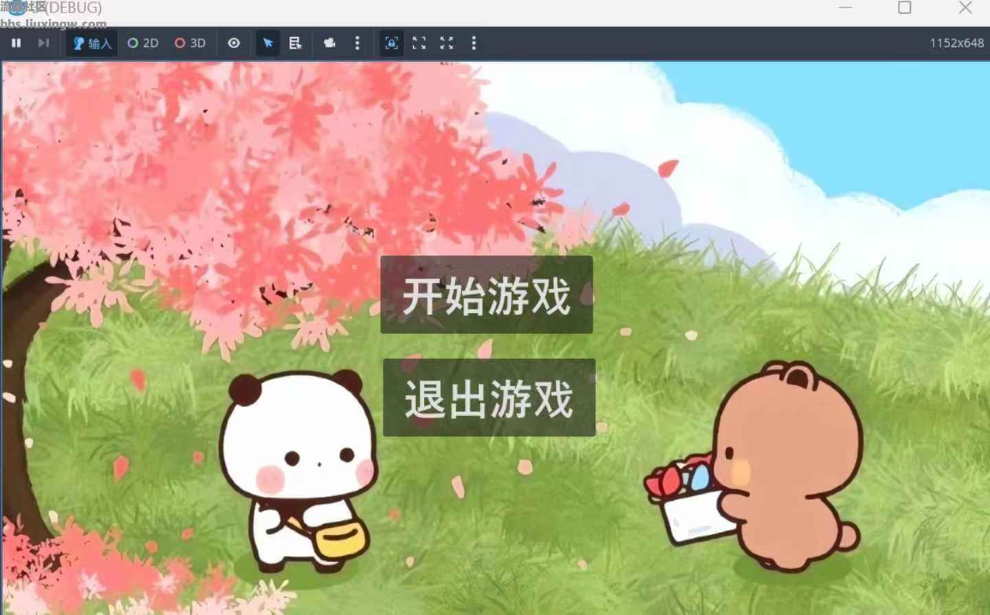 godot  v4.4.1，小白也可以制作自己的游戏了！ 如此简单