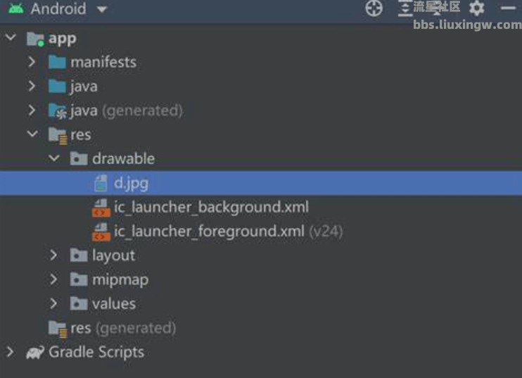 android-studio  v2024.3.2.14，开发属于自己的安卓小软件，小白一键式教学