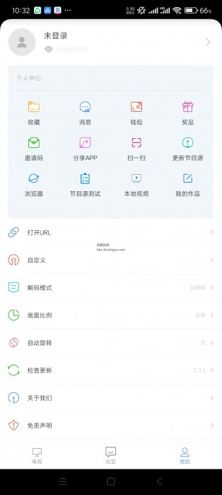 悠兔电视v2.3.4，超多线路无广电视，超级兼容