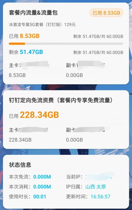 58e402ddd9f6e18c97917d99afc1e9c.jpg