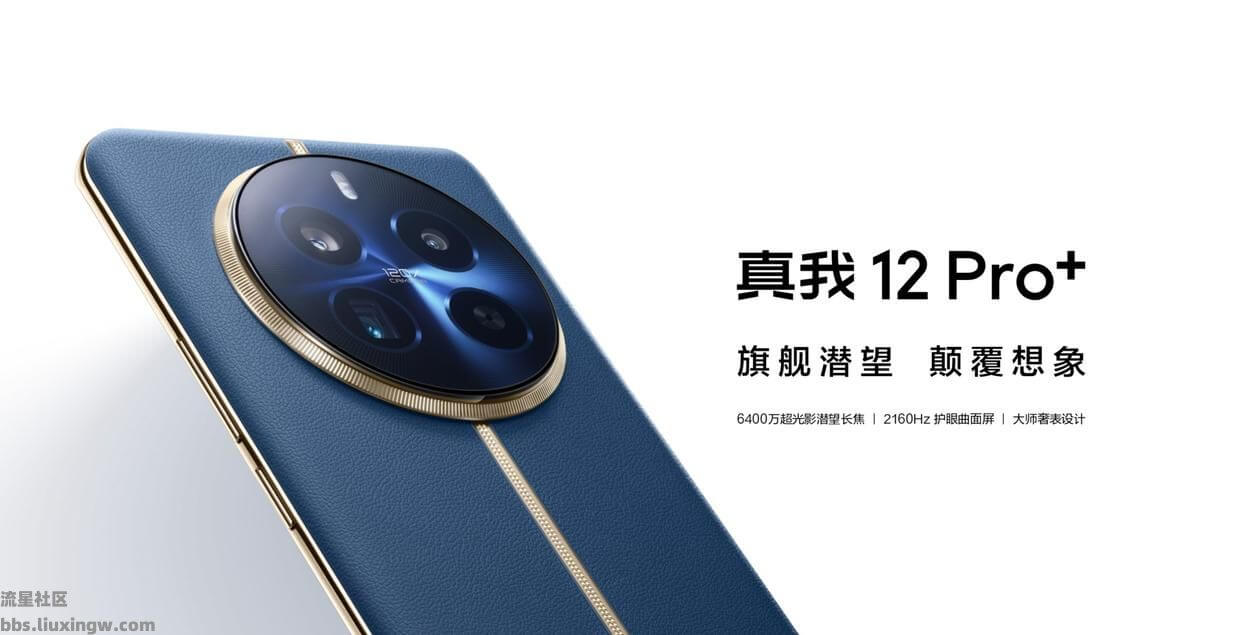 【玩机话题】千元机也能内置散热风扇？OPPO K系打的什么算盘？