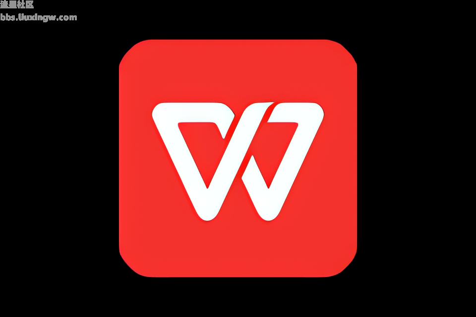 WPS Office v18.19高级版，解锁全部功能