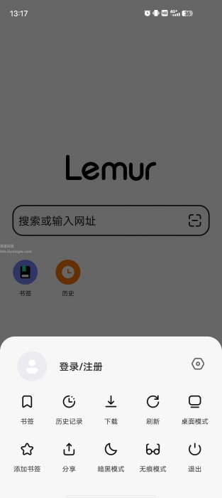 狐猴浏览器v2.7.2.025，支持谷歌、微软油猴等脚本插件