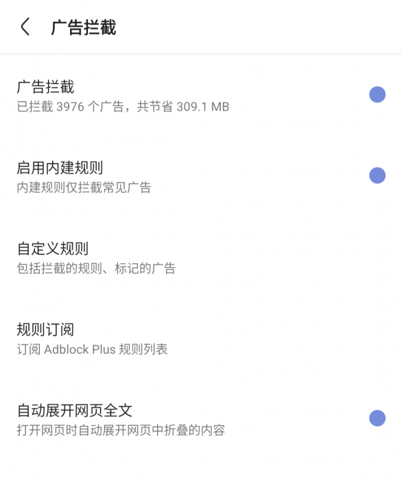 IMG_20250919_124453.png