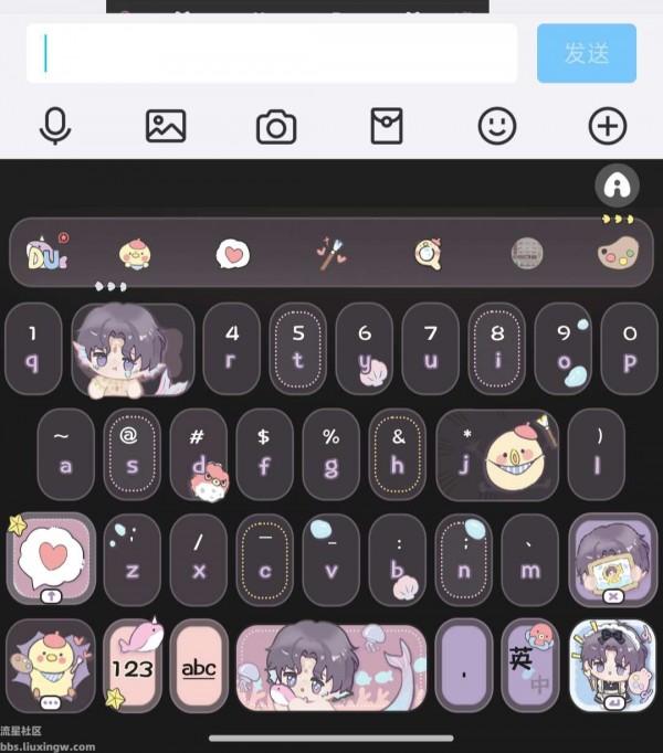 【软件美化】百度输入法皮肤：小鱼