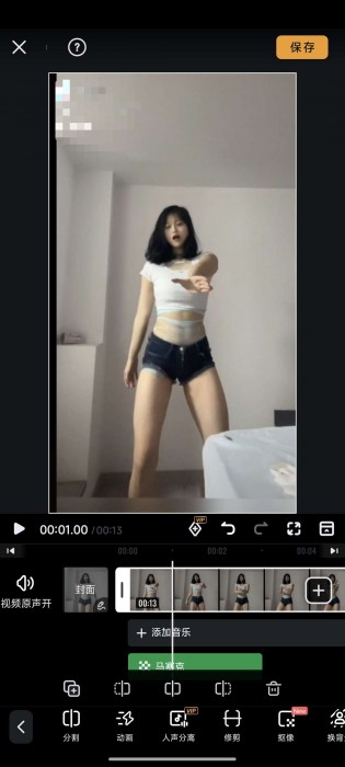 1759750143118.jpg