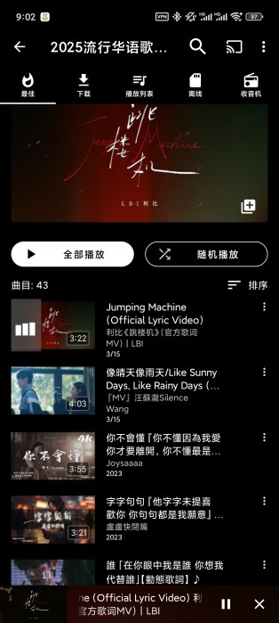 Screenshot_2025-07-17-09-02-30-498_com.atpc.jpg