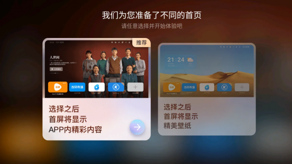 mmexport1752642667649.png