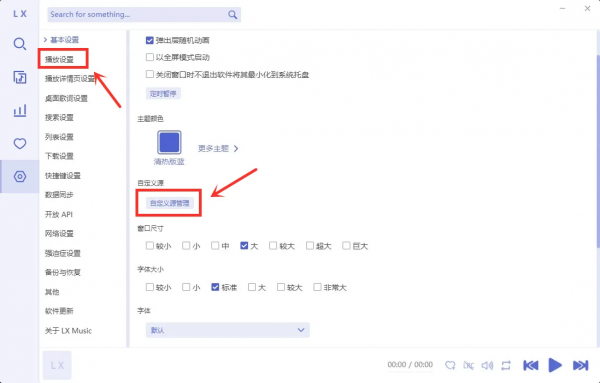 mmexport1747284223408.png