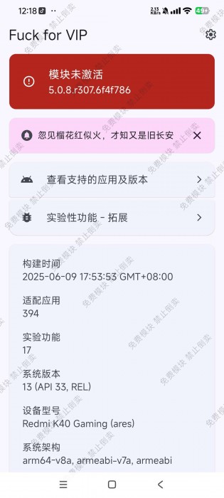 1760219922669.jpg
