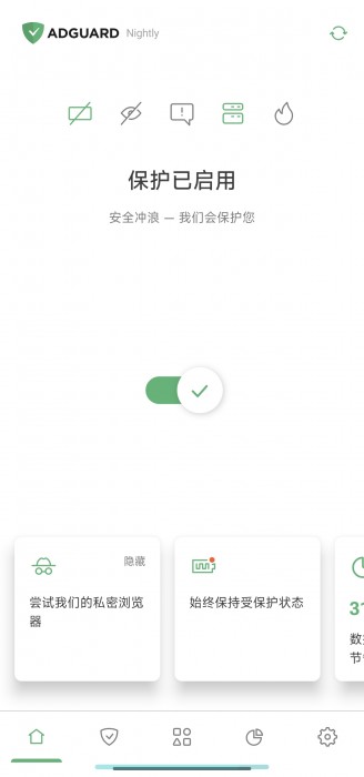 Screenshot_2025-05-10-16-24-04-559_com.adguard.android-edit.jpg