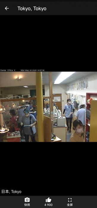 Screenshot_2025-05-26-15-57-35-807_com.vinternete.livecams-edit.jpg