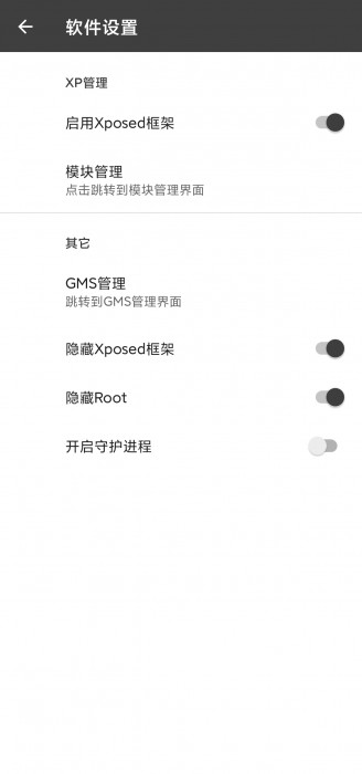 Screenshot_2025-08-16-11-49-16-968_top.niunaijun.blackboxa-edit.jpg