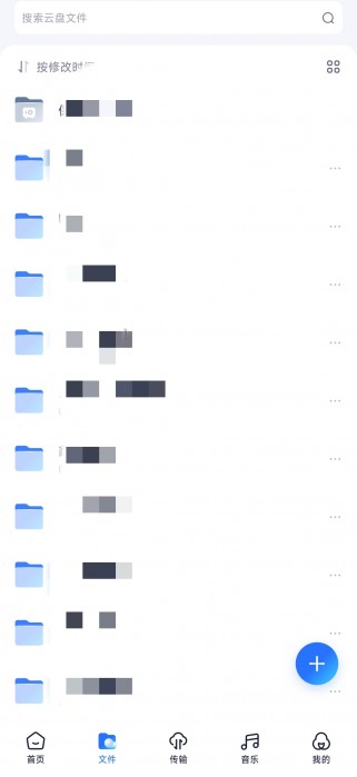 1000001614.jpg