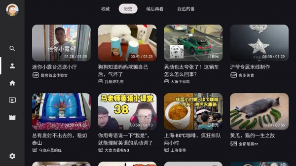Screenshot_20250724_105423.54y2633d2z.jpg