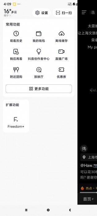 1000031259.jpg