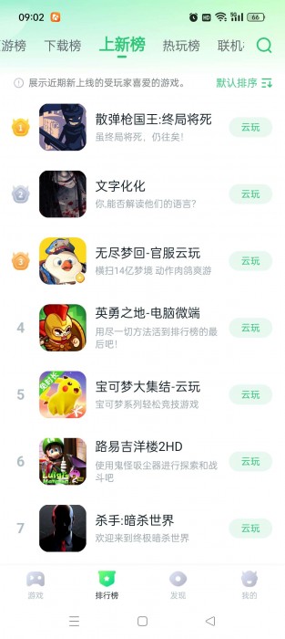 1000037803.jpg