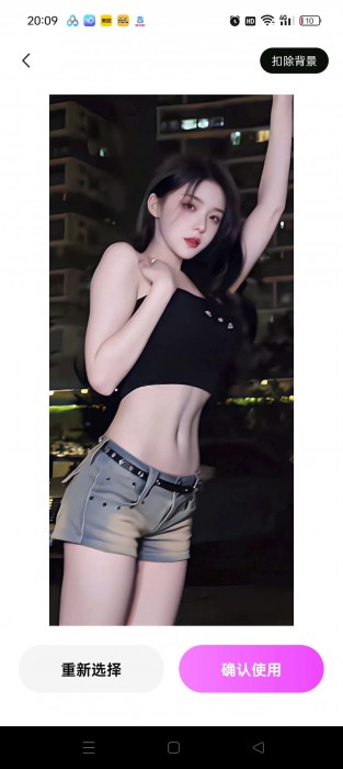 1000037800.jpg