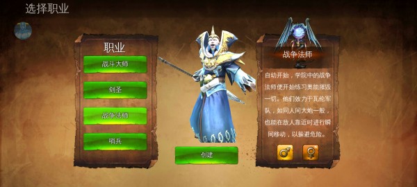 塞班游戏合集，有阿凡达、地牢猎手2、蜘蛛侠等