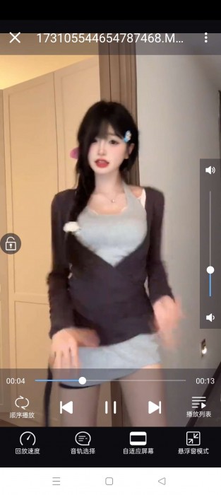 1000039957.jpg