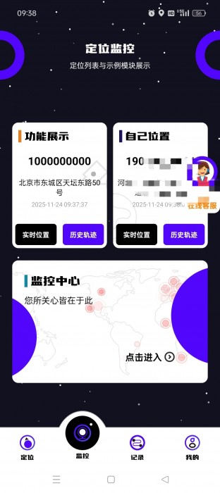 1000040539.jpg