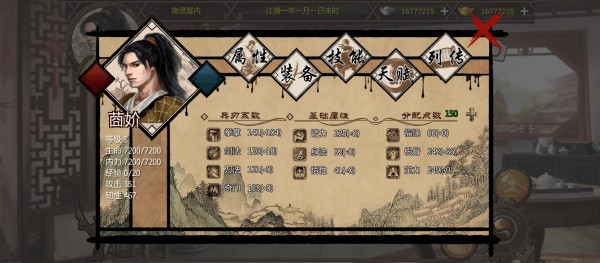 1000043102.jpg
