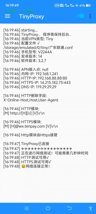 Screenshot_20260113_161951.jpg