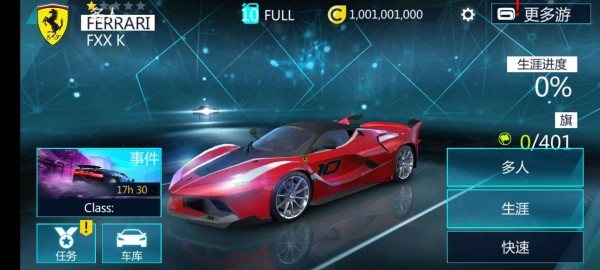 1000044297.jpg