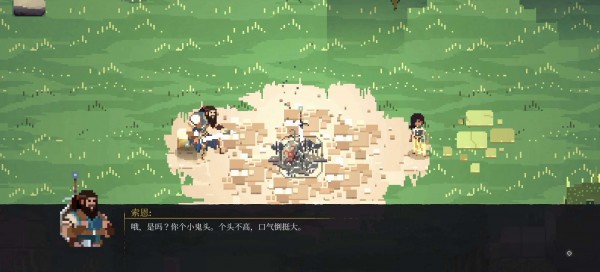 不可鲁莽No Place for Bravery v1.36.8