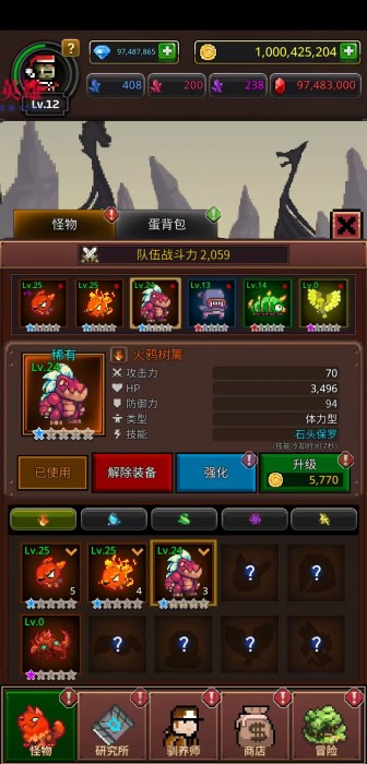 1000044682.jpg