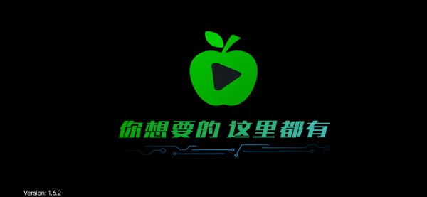 盒子TV v1.6.2内置多线路｜全网影视电视直播免费看，TVBox兼容安卓4