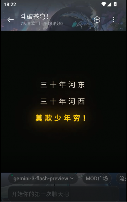 1000066399.jpg