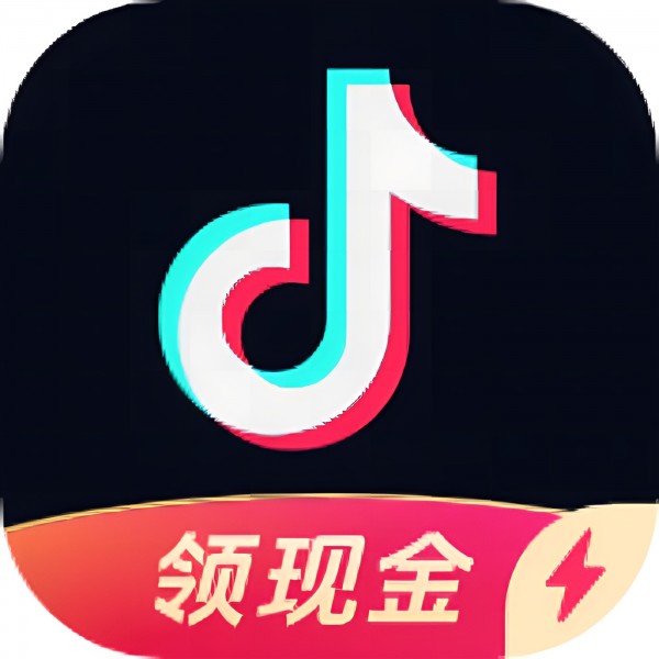 抖音极速版v38.2.0，内置多功能模块，无水印下载，布局自定义