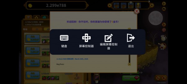 1000068880.jpg