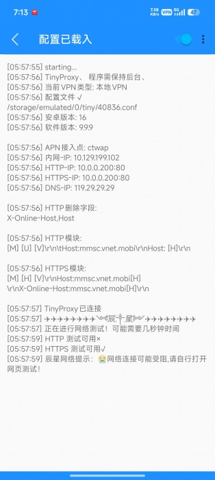 各位大哥，有没有新的。现在这个都不顶用了。