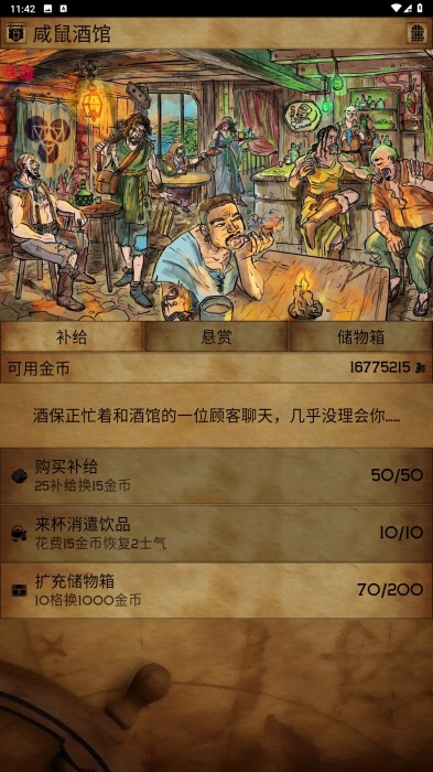 1000072436.jpg