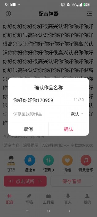 1000072451.jpg