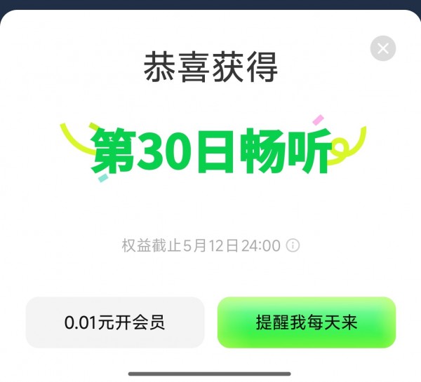1000072582.jpg