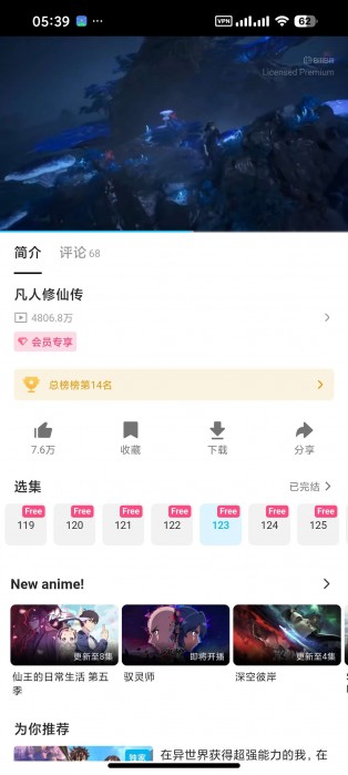 1000072686.jpg