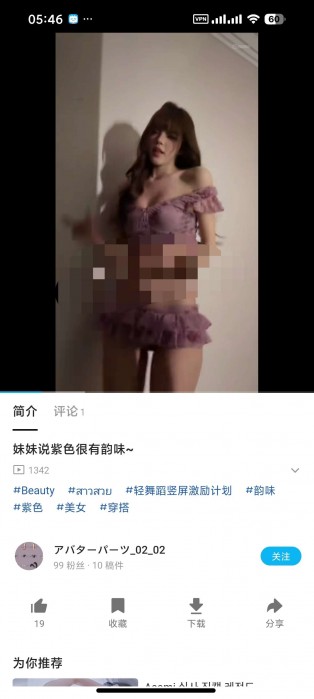 1000072684.jpg
